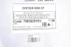 Купить Олива 5W30 SYNTIUM 5000 CP (200L) (MB229.51/MB229.52/MB226.52/Renault RN17/PSA B71 2290) BMW E30, E36, Suzuki Swift, Volkswagen Passat, BMW E34, E23, E32, E31, Mitsubishi ASX, Outlander, Seat Ibiza, Leon Petronas 70830251EU (фото2) подбор по VIN коду, цена 58551 грн.