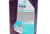 Купить Олива TUTELA ATF D3 (1L) (GM Dextron III-H/Dextron III-G/Allison C4/Ford Mercon) Petronas 76127E15EU (фото2) подбор по VIN коду, цена 390 грн.