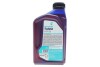 Купить Олива TUTELA ATF D3 (1L) (GM Dextron III-H/Dextron III-G/Allison C4/Ford Mercon) Petronas 76127E15EU (фото3) подбор по VIN коду, цена 390 грн.