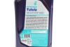 Купить Олива TUTELA MULTI ATF 500 (1L) (DEXRON VI/BMW ETL 7045 E/ETL 8072 B/VW G 052 025/G 052 162) Petronas 76149E15EU (фото2) подбор по VIN коду, цена 420 грн.