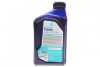 Купить Олива TUTELA MULTI ATF 500 (1L) (DEXRON VI/BMW ETL 7045 E/ETL 8072 B/VW G 052 025/G 052 162) Petronas 76149E15EU (фото3) подбор по VIN коду, цена 420 грн.