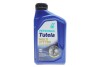 Купить Олива TUTELA MULTI ATF 700 (1L) (DEXRON VI/ Ford MERCON LV/PSA B71 2340) Petronas 76151E15EU (фото1) подбор по VIN коду, цена 454 грн.