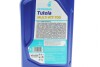 Купить Олива TUTELA MULTI ATF 700 (1L) (DEXRON VI/ Ford MERCON LV/PSA B71 2340) Petronas 76151E15EU (фото2) подбор по VIN коду, цена 454 грн.