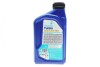 Купить Олива TUTELA MULTI ATF 700 (1L) (DEXRON VI/ Ford MERCON LV/PSA B71 2340) Petronas 76151E15EU (фото3) подбор по VIN коду, цена 454 грн.