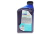 Купить Олива TUTELA MULTI DCT 700 (1L) (VW G 052 182/G 052 529/BMW DCTF-1/MTF LT-5/Ford WSS-M2C936A) Petronas 76160E15EU (фото3) подбор по VIN коду, цена 483 грн.