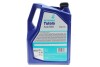 Купить Олива 75W90 TUTELA AXLE 500 (5L) (MIL PRF 2105D) (API GL-5) Petronas 76631M12EU (фото3) подбор по VIN коду, цена 2266 грн.