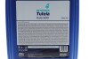 Купить Олива 75W90 TUTELA AXLE 500 (20L) (MIL PRF 2105D) (API GL-5) Petronas 76631R41EU (фото2) подбор по VIN коду, цена 7697 грн.