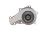 Купить Помпа води Berlingo/C2-C5/Fiat Scudo/Ford Transit/Focus/Mazda 3 1.5-1.6TDCI/HDI/D 04- Citroen C4, Peugeot 508, 5008, Citroen DS4, C3, Berlingo, Peugeot 208, Citroen DS5, Peugeot Partner, 308, Citroen Xsara Peugeot/Citroen 1684447980 (фото6) подбор по VIN коду, цена 1989 грн.