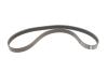Купити Комплект ременя генератора Citroen Jumpy/Peugeot Expert 2.0 BlueHDi 16- Peugeot/Citroen 1687977080 (фото11) підбір по VIN коду, ціна 4890 грн.