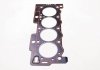 Купить Прокладка головки Berlingo/Partner 1.1/1.4i 98- Peugeot 405, 306, Citroen Berlingo, Peugeot Partner, Citroen Xsara, Peugeot 206, 307, Citroen C3, C2, Peugeot 207, Citroen Nemo Peugeot/Citroen 9677399780 (фото1) подбор по VIN коду, цена 1146 грн.