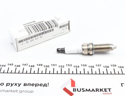 Свеча зажигания C3/C4/207/208/308 1.4 i 07- Peugeot/Citroen 9802840180