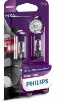 Автомобильная лампа 6W PHILIPS 12040VPB2