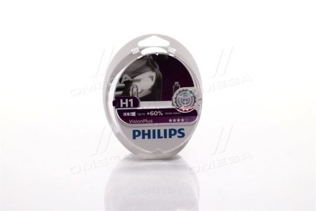 Автомобильная лампа галогенова 55W PHILIPS 12258VPS2