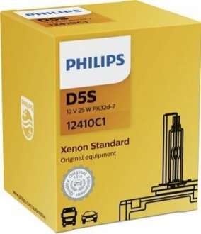 Автомобильная лампа ксенонова PHILIPS 12410C1