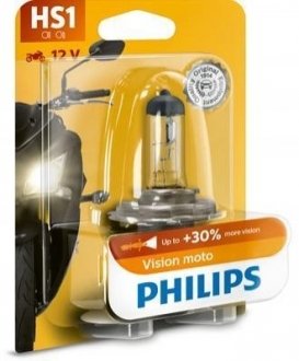 Автомобильная лампа галогенова 35/35W PHILIPS 12636BW