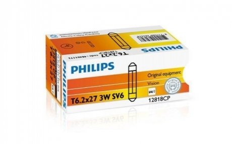 Автомобильная лампа 3W PHILIPS 12818CP