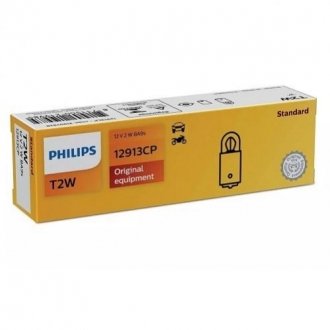 Автомобильная лампа PHILIPS 12913 CP