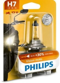 H7 Vision Moto (+30%) 12V 55W PX26d PHILIPS 12972PRBW