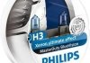 Купити H3 MasterDuty BlueVision 24V 70W PK22s Set 2 pc. Mercedes T1/T2 PHILIPS 13336MDBVS2 (фото1) підбір по VIN коду, ціна 1084 грн.