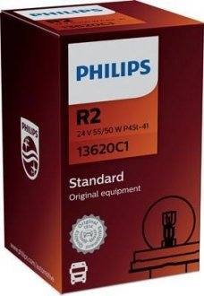 R2 24V 55/50W P45t41 PHILIPS 13620C1