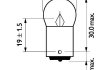 Купити Автомобільна лампа 10W Mercedes T1/T2, Opel Vivaro PHILIPS 13814MDCP (фото3) підбір по VIN коду, ціна 41 грн.