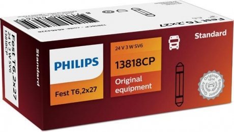 Автомобильная лампа 3W PHILIPS 13818CP