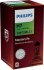 Купить Автолампа галогенова 70W PHILIPS 13972MLC1 (фото1) подбор по VIN коду, цена 587 грн.