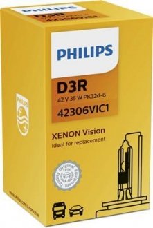 D3R Vision 42V 35W PK32d6 PHILIPS 42306VIC1