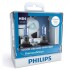 Купить Автомобильная лампа PHILIPS 53248728 (фото1) подбор по VIN коду, цена 2251 грн.