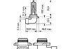 Купить Автомобильная лампа галогенова 51W Mitsubishi Outlander, Seat Ibiza, Leon, Hyundai Sonata, Volkswagen Touran, Lexus IS, Mitsubishi Lancer, BMW E91, Toyota Land Cruiser, Mazda Xedos 9, BMW E36 PHILIPS 9006WVUB1 (фото3) подбор по VIN коду, цена 644 грн.