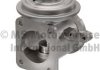 Купить Клапан EGR BMW X3, E65, E66, E93, X5, E60, E61, E90, E91, E92, X6, E87 PIERBURG 7.00450.09.0 (фото5) подбор по VIN коду, цена 4349 грн.