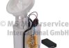 Купить FUEL PUMP MODULE Mercedes W203, S203, CLK-Class PIERBURG 700468480 (фото1) подбор по VIN коду, цена 5286 грн.