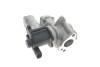 Купить Клапан EGR Audi A4/A5/Q7 2.7/3.0 TDI 06-15 / VW Phaeton/Touareg 3.0 TDI 07-16 Audi Q7, A5, A4, Volkswagen Touareg, Porsche Cayenne, Volkswagen Phaeton PIERBURG 7.01782.07.0 (фото1) подбор по VIN коду, цена 5418 грн.