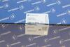 Купити Дросельна заслонка з електроприводом Ford Fiesta, Focus, Fusion, Opel Corsa, Ford C-Max PIERBURG 7.03703.72.0 (фото6) підбір по VIN коду, ціна 5893 грн.
