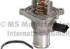 Купити Термостат Opel Astra G/H/Meriva/Insignia/Vectra C/Zafira 1.6/1.8 05- Opel Astra, Chevrolet Cruze, Opel Zafira, Chevrolet Aveo, Opel Vectra, Meriva, Fiat Croma, Alfa Romeo 159, Opel Insignia PIERBURG 7.04879.00.0 (фото6) підбір по VIN коду, ціна 1903 грн.