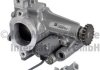 Купить Насос масляный RENAULT '0.9-1.2 TCe'12>> Renault Megane, Kangoo, Scenic, Grand Scenic, Clio, Dacia Logan, Renault Captur, Dacia Duster, Nissan Qashqai, Juke, Smart Forfour PIERBURG 704929020 (фото1) подбор по VIN коду, цена 6494 грн.