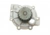 Купить Водяной насос Ford Focus/Kuga/Mondeo/S-Max 2.5 i 05-15/ Renault Laguna/Safrane 2.0 i 95-01/ Volvo C30/C70 2.0/2.4 i 97-12/ S40/S60/S70/S80 1.8/2.0/2.3/2.4 i 95-12/ XC70/XC90 2.4/2.5 i 97-14 Volvo 850, 960, Renault Laguna, Volvo S40, V40, Ford Kuga, Renault Safrane, Volvo V70, C70, S80, XC70 PIERBURG 7.07152.01.0 (фото4) подбор по VIN коду, цена 1232 грн.