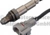 Купить Водяной насос Opel Astra/Insignia/Vectra 1.6/1.8 i/Turbo 00- Opel Astra, Chevrolet Cruze, Opel Zafira, Chevrolet Aveo, Opel Corsa, Vectra, Meriva, Fiat Croma, Alfa Romeo 159, Opel Insignia, SAAB 9-5 PIERBURG 7.07152.21.0 (фото2) подбор по VIN коду, цена 1351 грн.