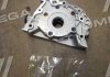 Купити Масляний насос Astra F/G/H/Combo II 1.4/1.6i 91-09 Opel Corsa, Kadett, Vectra, Astra, Zafira, Meriva PIERBURG 7.07919.12.0 (фото2) підбір по VIN коду, ціна 2389 грн.