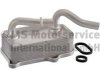 Купити Радіатор масляний Mercedes W210, S210, CLK-Class, S202, W202, M-Class, G-Class, W220, C215, W203, S203 PIERBURG 7.09269.38.0 (фото1) підбір по VIN коду, ціна 1971 грн.