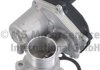 Купить Клапан EGR Audi Q3, Volkswagen Sharan, Seat Leon, Volkswagen Tiguan, Golf, Audi A3, Skoda Octavia, Audi TT, Volkswagen Passat, Skoda Superb, Volkswagen Touran PIERBURG 7.10334.02.0 (фото1) подбор по VIN коду, цена 5904 грн.