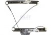 Купить Стеклоподъемник BMW E46 PIMAX px05703 l (фото1) подбор по VIN коду, цена 1380 грн.