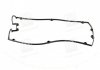 Купити Прокладка клапанної кришки гумова Hyundai Sonata PMC p1G-A027 (фото2) підбір по VIN коду, ціна 99 грн.