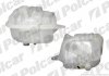 Купить Бачок компенсационный Audi 100 85-90 1.8-2.3 Audi 80, 100 Polcar 1307ZB-1 (фото1) подбор по VIN коду, цена 755 грн.