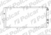 Купить Радиатор охлаждения Audi 100/200 1.8-2.2 86-91 Audi 100 Polcar 131508A3 (фото1) подбор по VIN коду, цена 2256 грн.