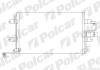 Купить Радіатори кондиціонера A3/GOLF IV/OCTAVIA Polcar 1323K8C2 (фото1) подбор по VIN коду, цена 2641 грн.
