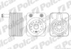 Купити Радіатор масляний VAG 1.4D-3.6 02.00- Polcar 1323L8-3 (фото1) підбір по VIN коду, ціна 1389 грн.
