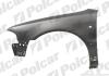 Купить Крило переднє AUDI A4 01.99- Audi A4 Polcar 132502 (фото1) подбор по VIN коду, цена 1950 грн.