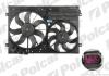 Купить Вентилятори з корпусом / кронштейном AUDI/VW/SEAT/SKODA Polcar 133123W2 (фото1) подбор по VIN коду, цена 4627 грн.