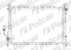 Купить Радіатори охолодження 145/146 94-99 Alfa Romeo 145, 146 Polcar 1402085 (фото1) подбор по VIN коду, цена 2149 грн.